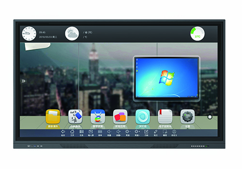 Touch all in one machine can be equipped with teaching software