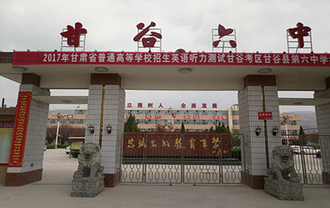 微信图片_20170418185120.jpg