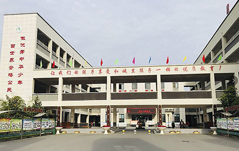 微信图片_20180816103116.png