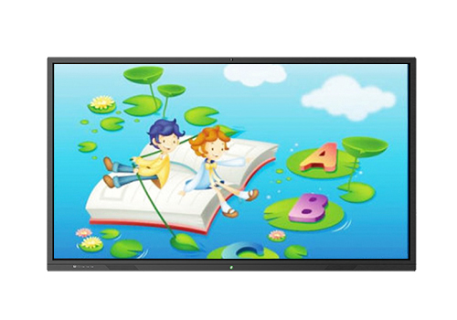 What are the advantages of intelligent interactive blackboard compared with traditional whiteboard?