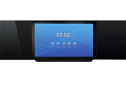"Black technology" of intelligent interactive blackboard
