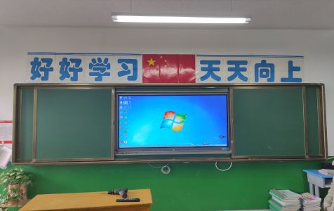 蒲城梦圆学校.jpg