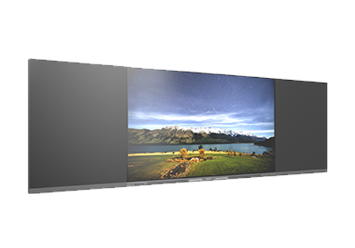 Nano Smart Blackboard