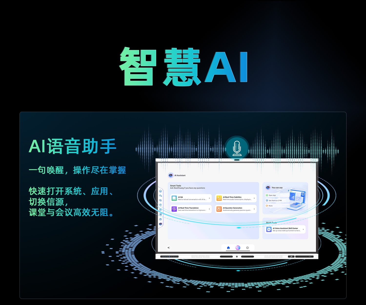 3588XQ6.jpg 3588XQ6.jpg