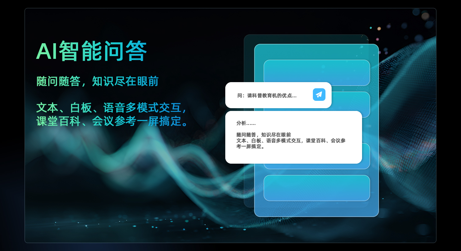 3588XQ7.jpg 3588XQ7.jpg