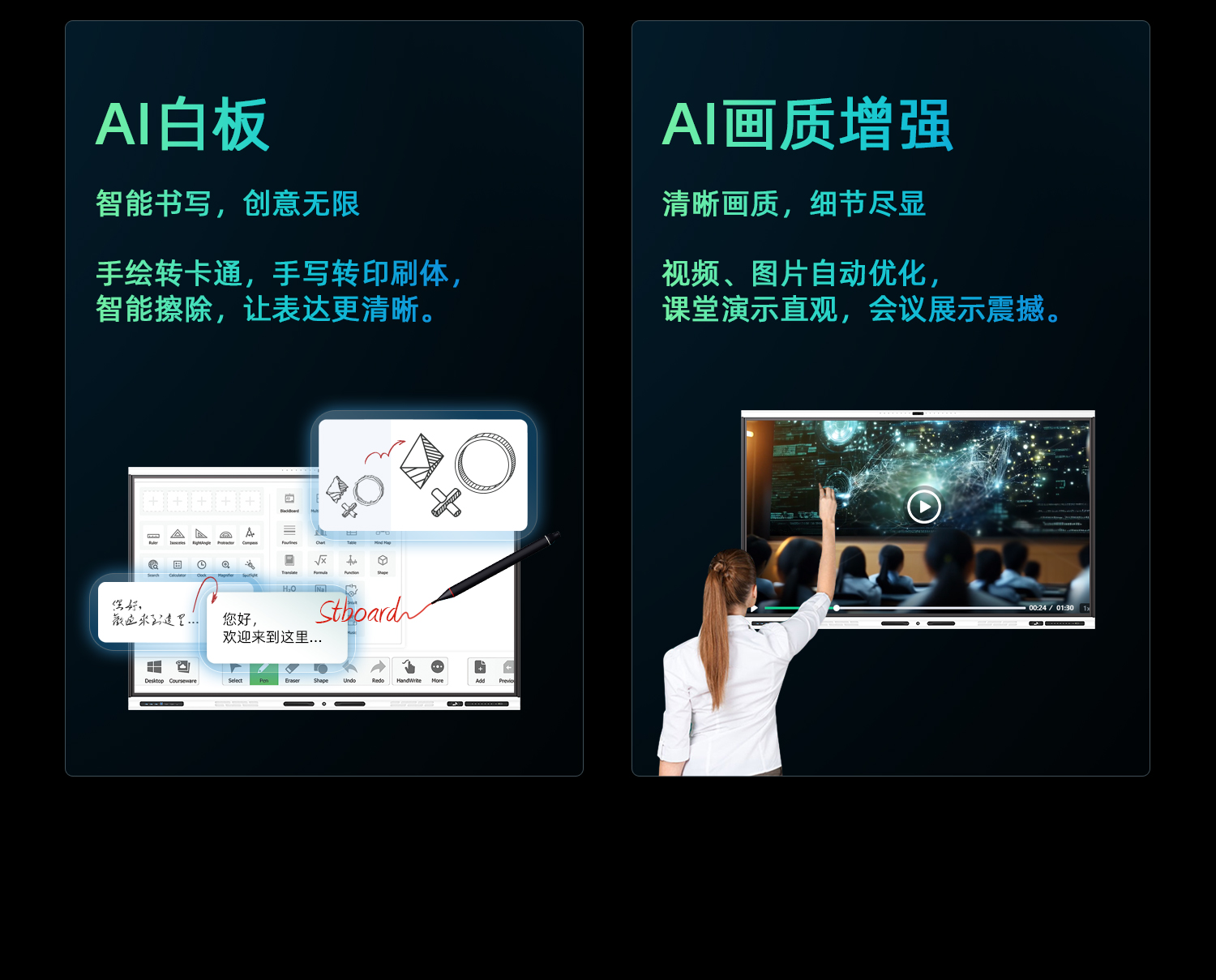 3588XQ9.jpg 3588XQ9.jpg