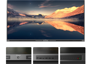 75inch teaching all in one 55118