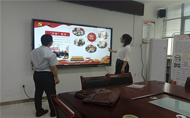 Huimin Beifang Community