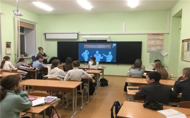 Russia Nano Blackboard