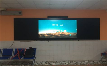 Russia Nano Blackboard2